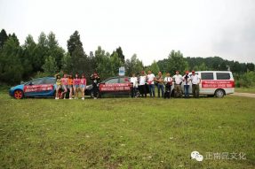 抓緊時(shí)間！微電影對(duì)聯(lián)征集活動(dòng)已經(jīng)進(jìn)入倒計(jì)時(shí)！