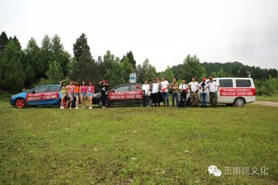 抓緊時間！微電影對聯(lián)征集活動已經(jīng)進(jìn)入倒計(jì)時！
