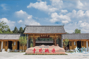 南部縣伏虎鎮(zhèn)【寺外桃源】景區(qū)上南充市電視臺啦！