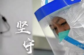 四川南部縣籍軍旅詞作家、男高音歌唱演員李德清 《每個人都是戰(zhàn)士》唱響全國