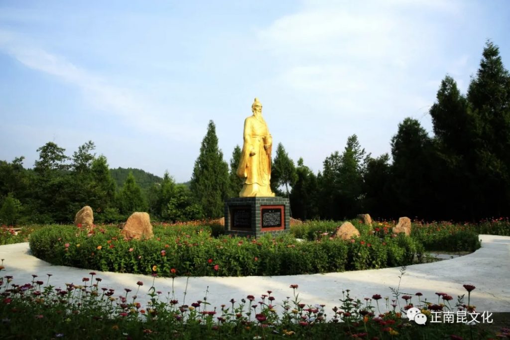 此圖像的alt屬性為空；文件名為640.webp-10-1024x683.jpg