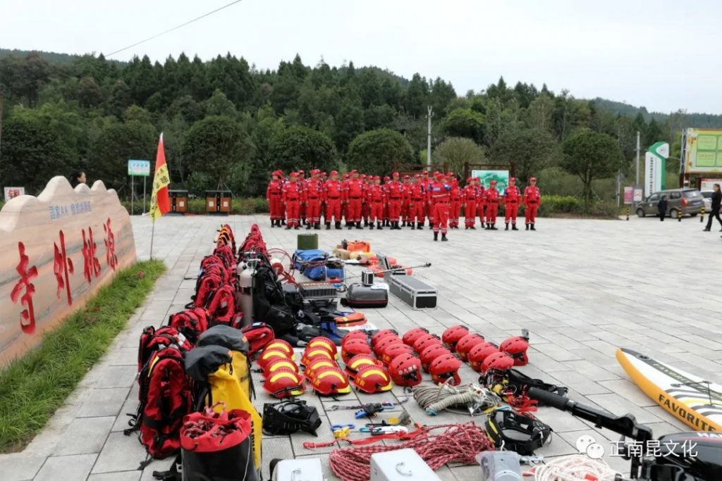 此圖像的alt屬性為空；文件名為640.webp-9-1024x683.jpg