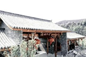 【今日冬至】 歲月寒冬至 歸家團(tuán)圓時(shí) 寺外桃源景區(qū)邀您回家過(guò)年